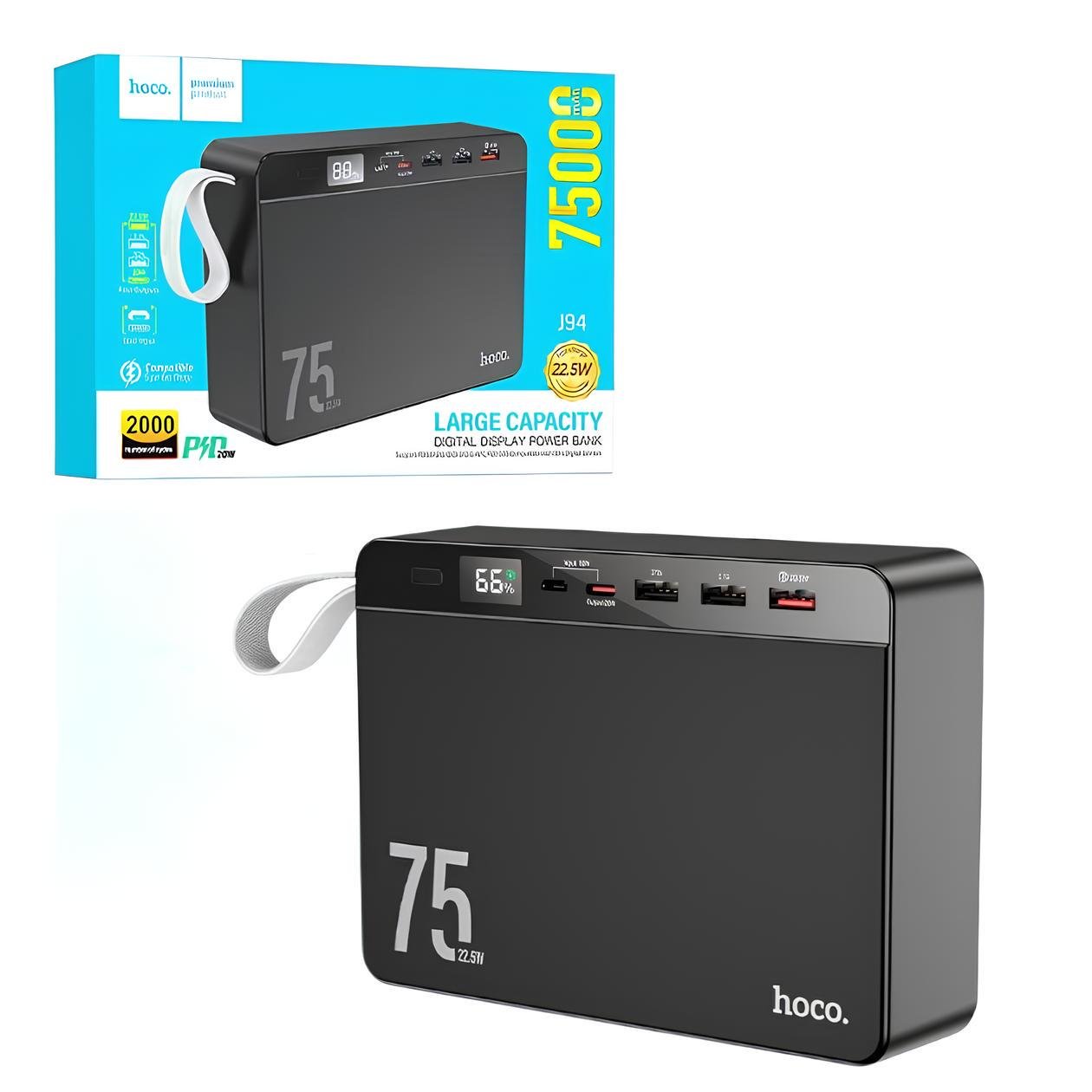 Повербанк Hoco J94 75000 mAh PD20W/QC3.0 22,5W (25295554)