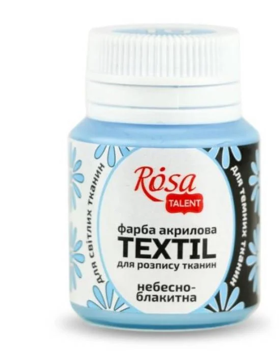 Фарба акрилова для тканин ROSA Talent 20 мл Небесно-блакитний - фото 1