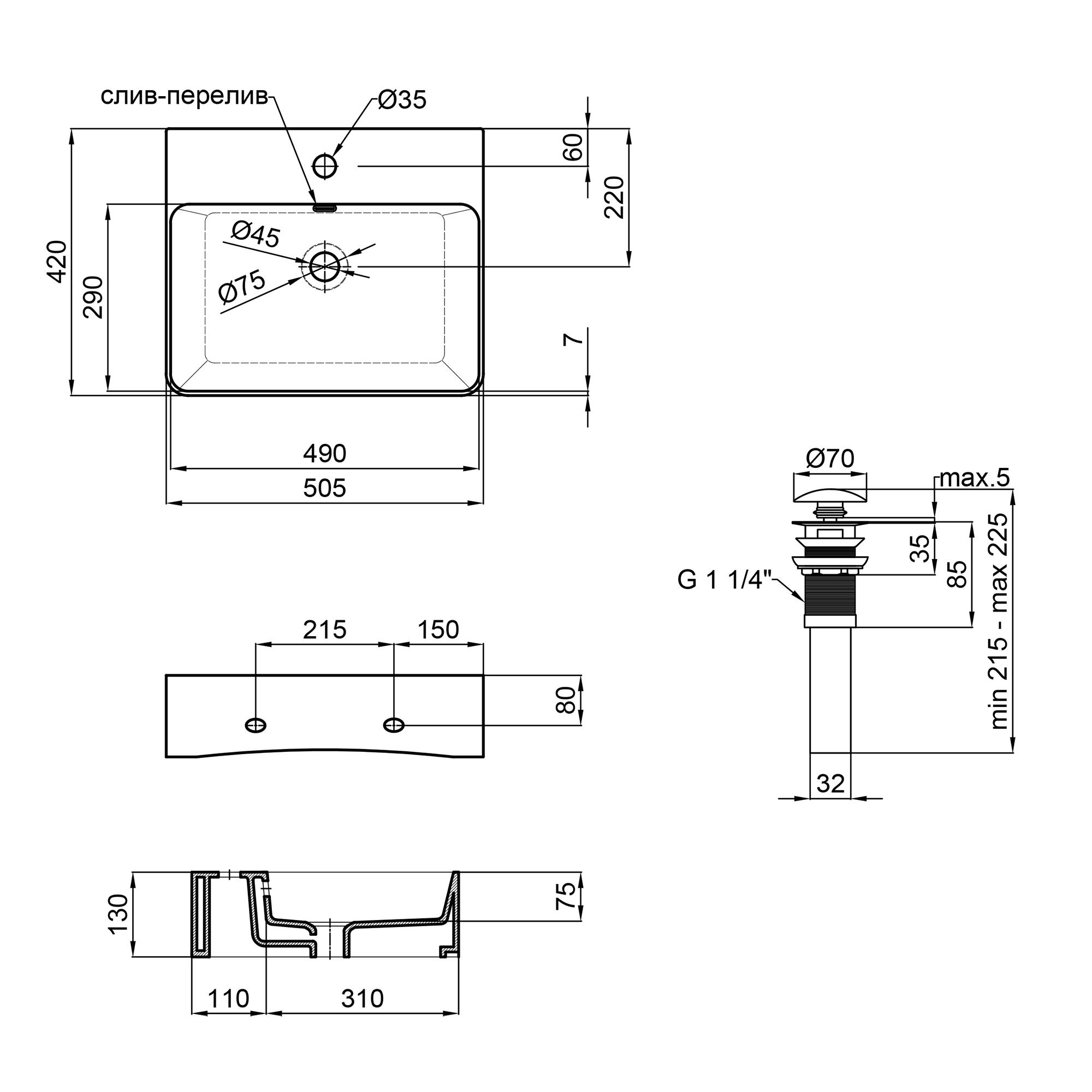 Раковина Qtap Nando с донным клапаном C 500х420х125 мм White  (QT12117050CW) - фото 2