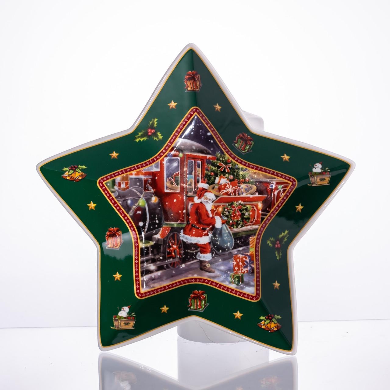 Сервировочное блюдо для закусок Santa 25,5 см (HP-SDHK-20)