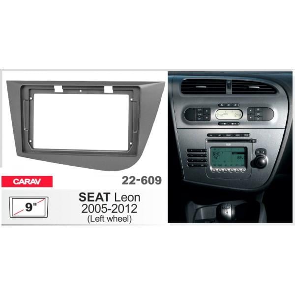 Рамка перехідна Carav 22-609 для Seat Leon 2005-2012 р 9" (18070460)