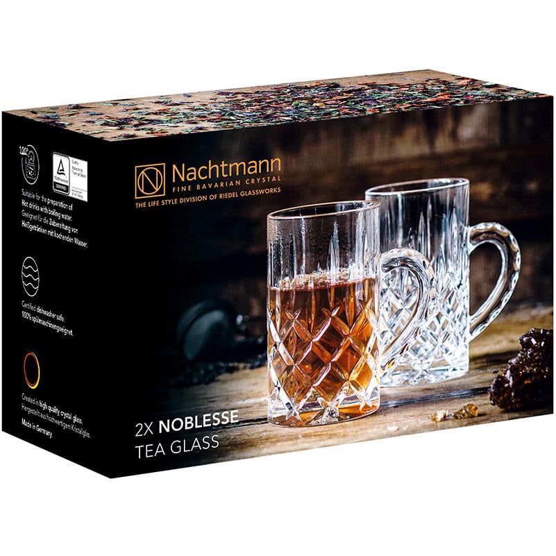 Набор кружек для чая Nachtmann Noblesse 250 мл 2 шт. (111001594)