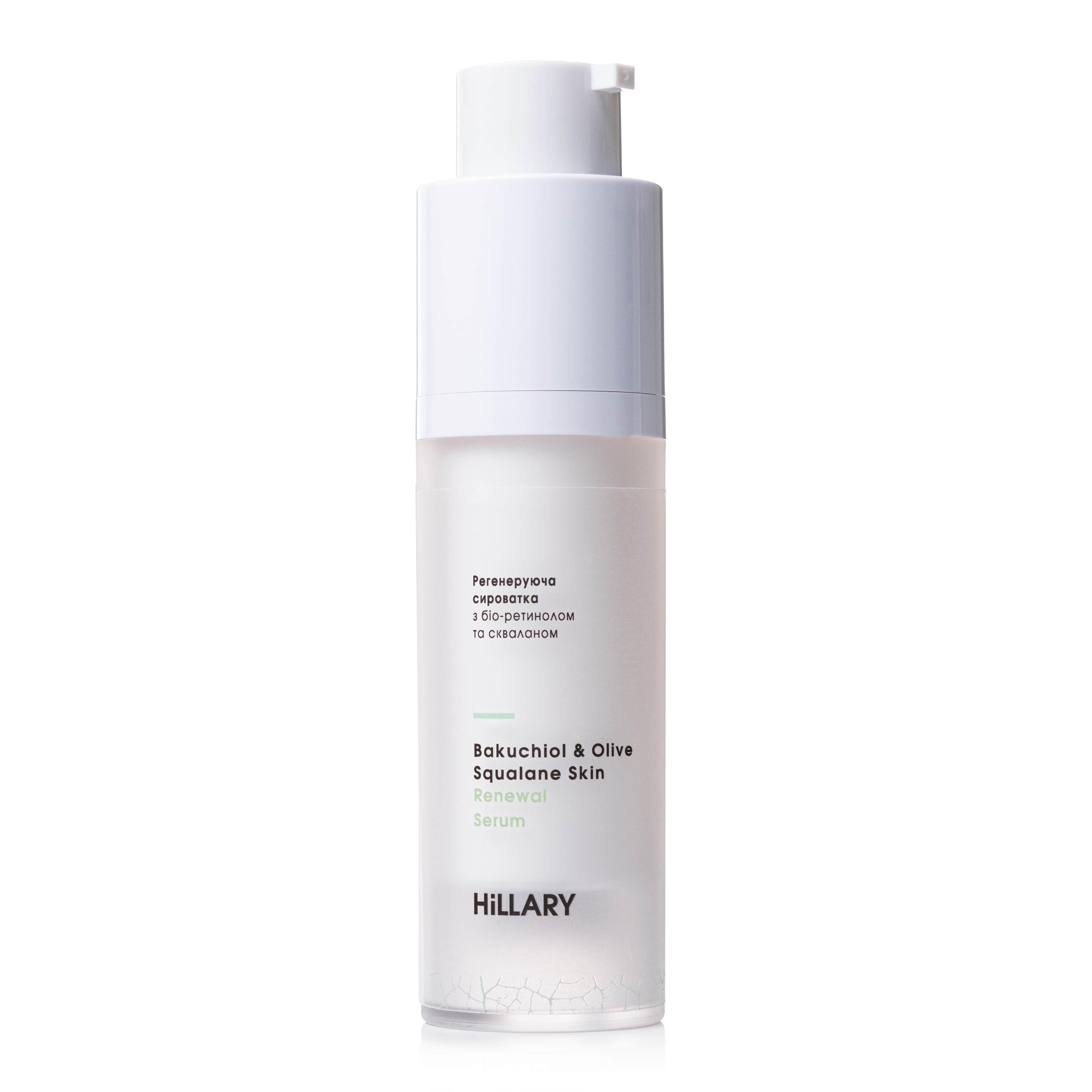 Регенерирующая сыворотка Hillary Bakuchiol & Olive Squalane Skin Renewal Serum с био-ретинолом и скваланом 30 мл (HI-08-280) - фото 3