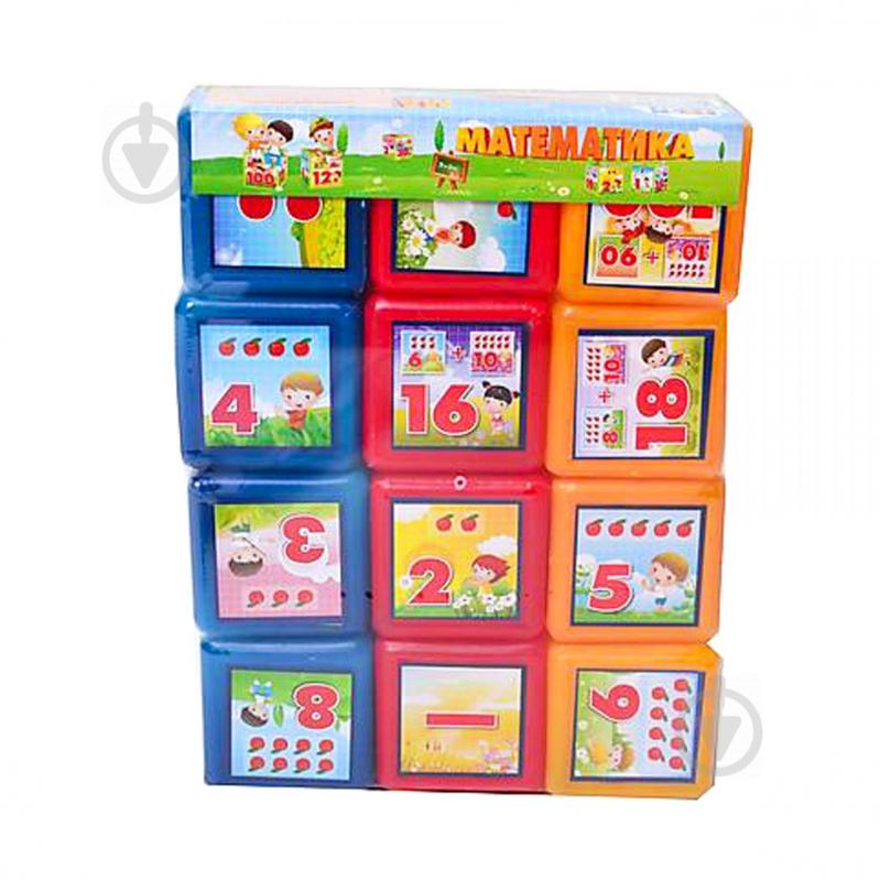 Кубики Математика 12 штук M.Toys (09052) Кубики Математика 12 штук M.Toys (09052)