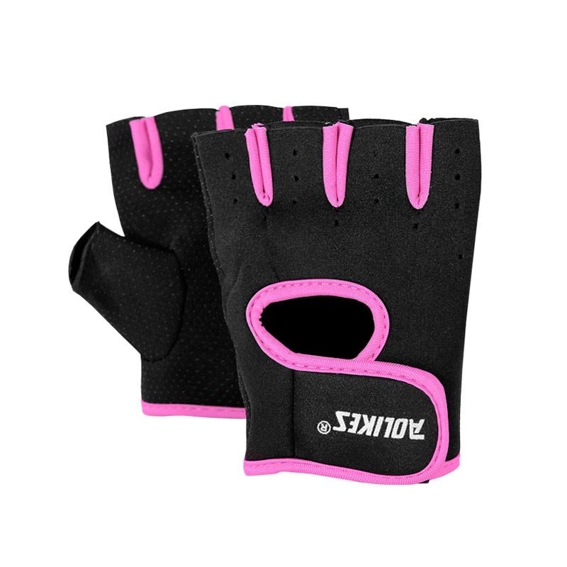 Перчатки AOLIKES A-1678 M Black/Pink