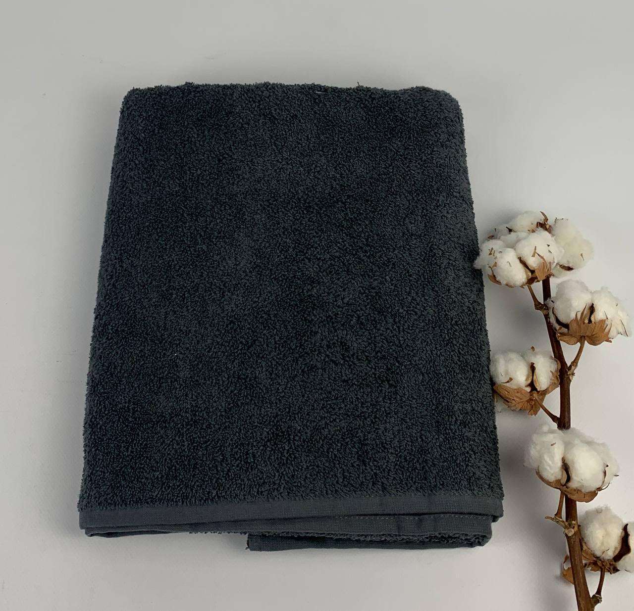 Рушник AE Vip-4 70х140 см Антрацитовий (CN32632)