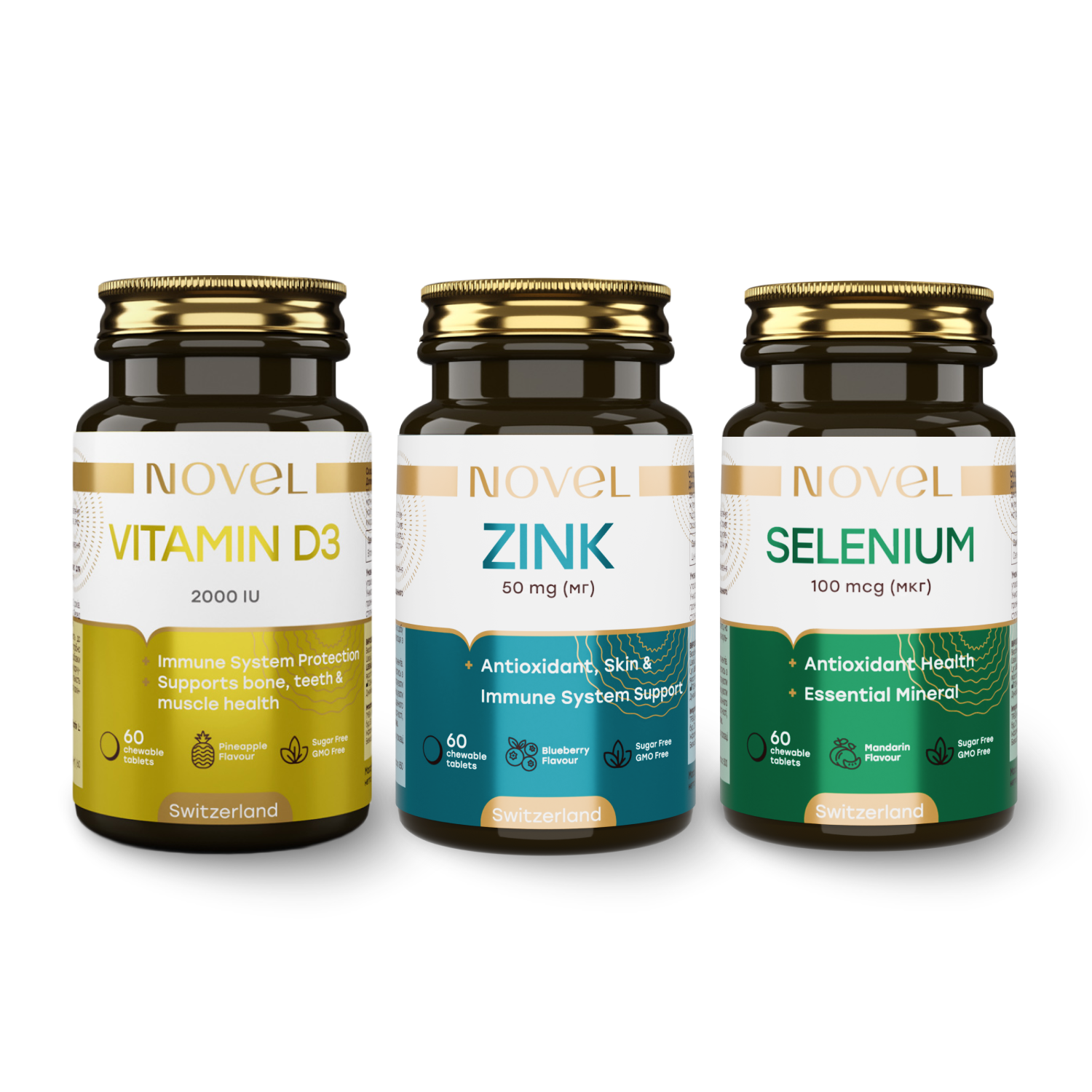 Набір Novel вітамін D3 2000 МО №60/селен 100 мкг №60/цинк 50 мг №60 жувальні 3 банки