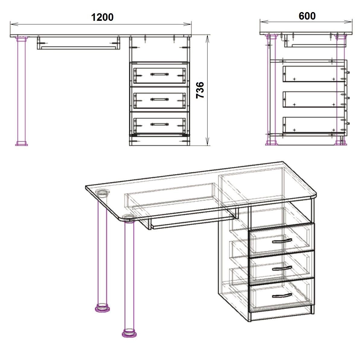 Стол компьютерный Компанит СКМ-9 АБС 120х60х73,6 см Ателье светлый (26728830) - фото 2