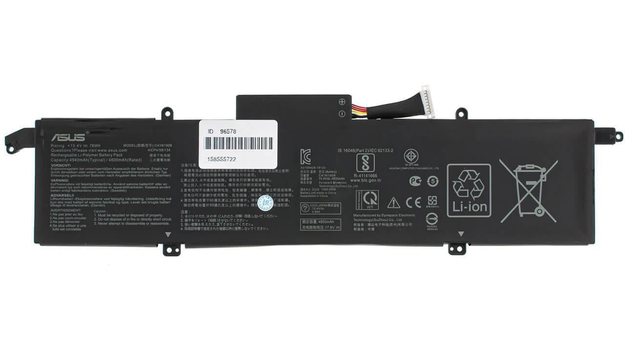 Аккумулятор для Asus PX401QH (83778)