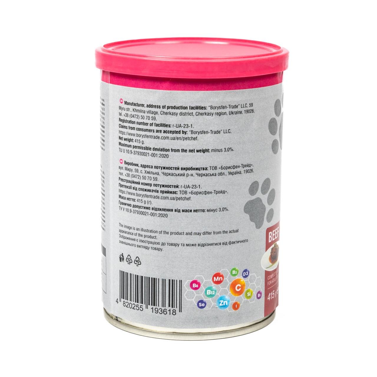 Корм влажный для взрослых собак Pet Chef кусочки в желе с говядиной 415 г (93618) - фото 5