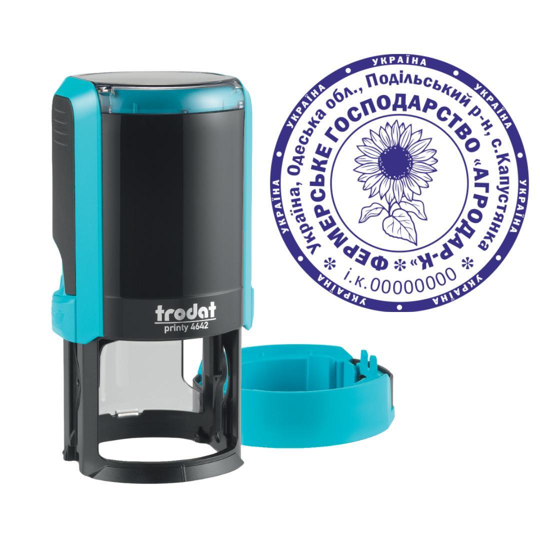 Печать Фермерского хозяйства на автоматическом оснащении Trodat Printy 4642 с колпачком Бирюзовый (ФГ2/4642/T)