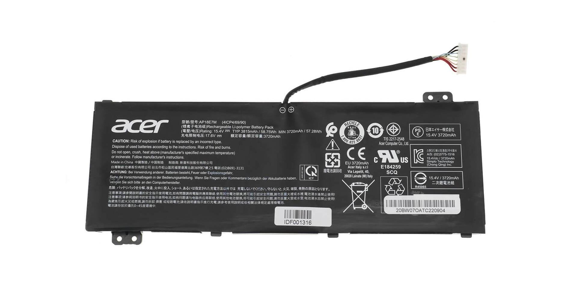 Акrумулятор для Acer (8032190)