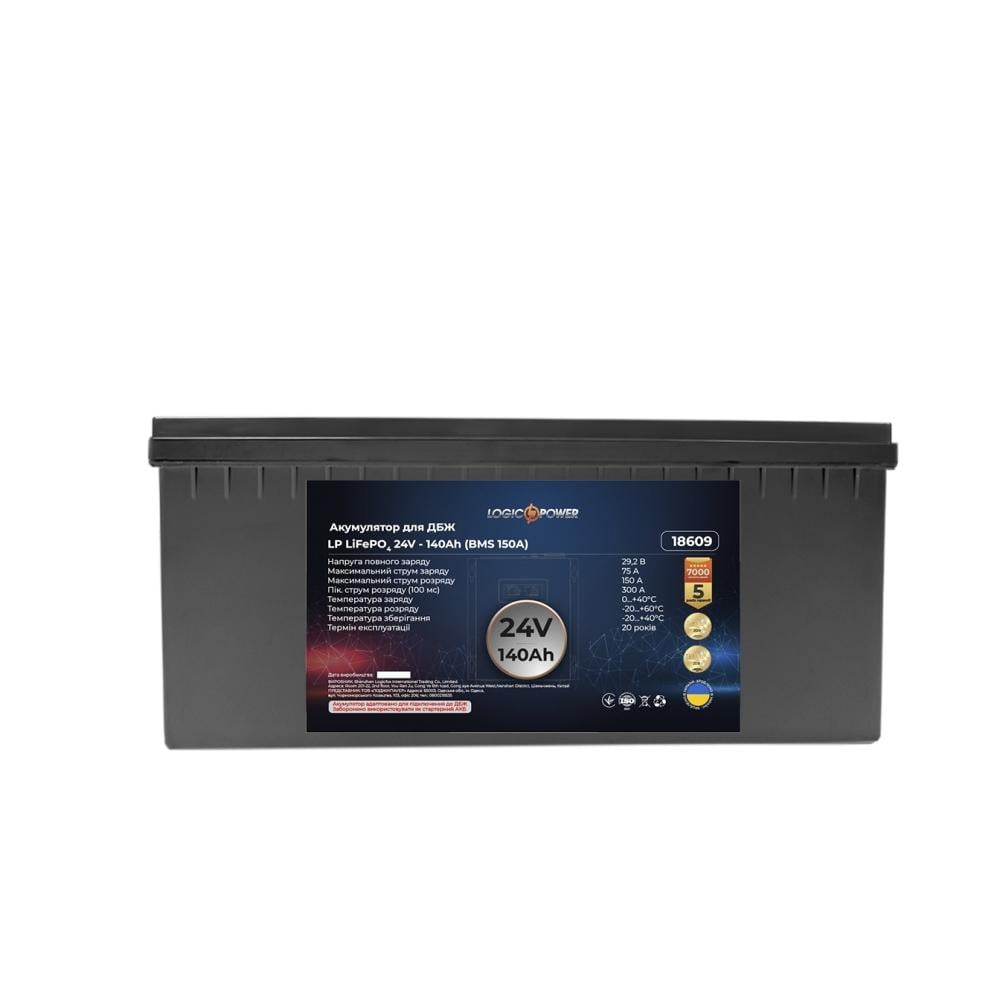 Аккумулятор для ИБП LogicPower LP LiFePO4 24V 140 Ah BMS 150 A пластик