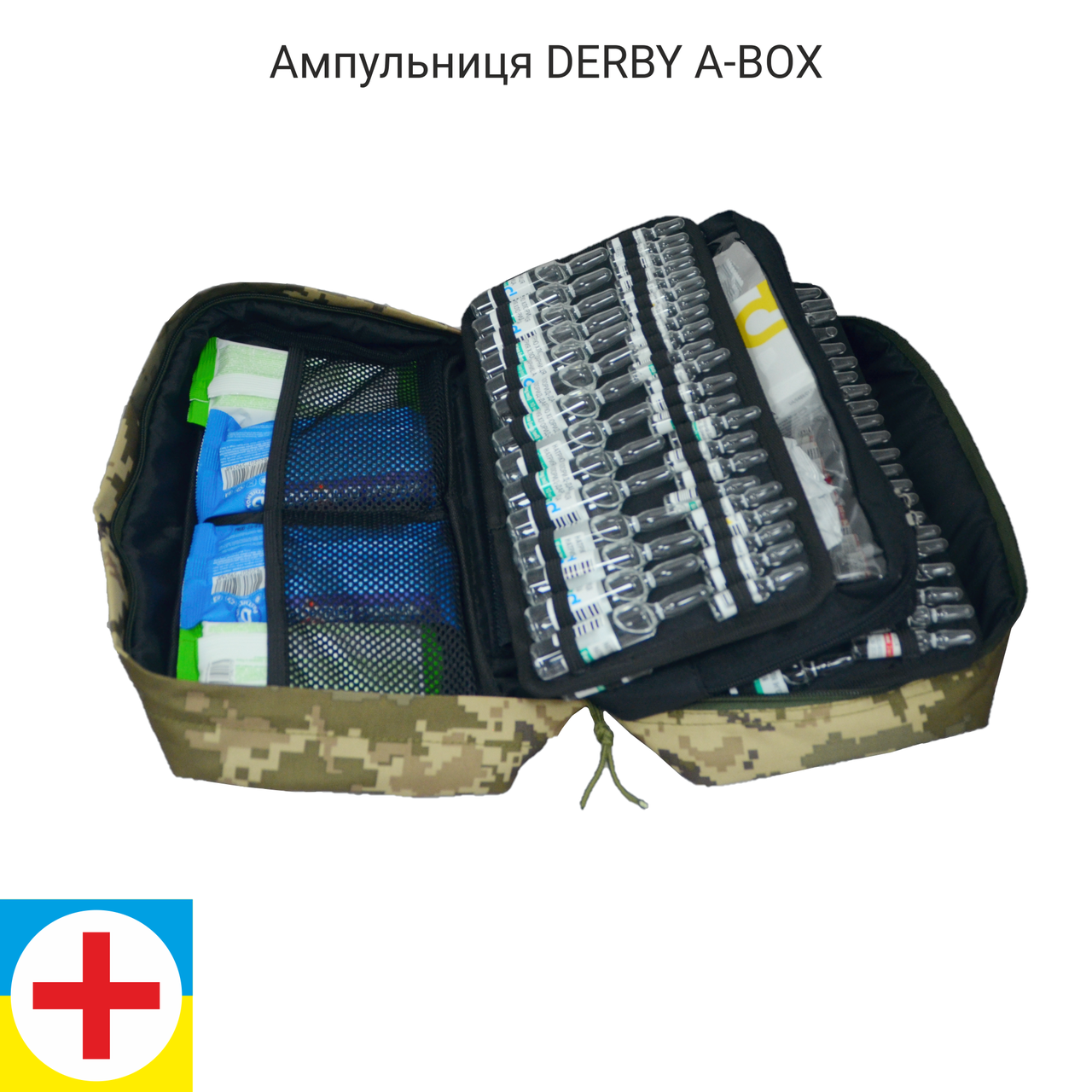 Ампульниця Derby A-Box 156 ампул на MOLLE Піксель (1887242074) - фото 4 Ампульниця Derby A-Box 156 ампул на MOLLE Піксель (1887242074) - фото 4