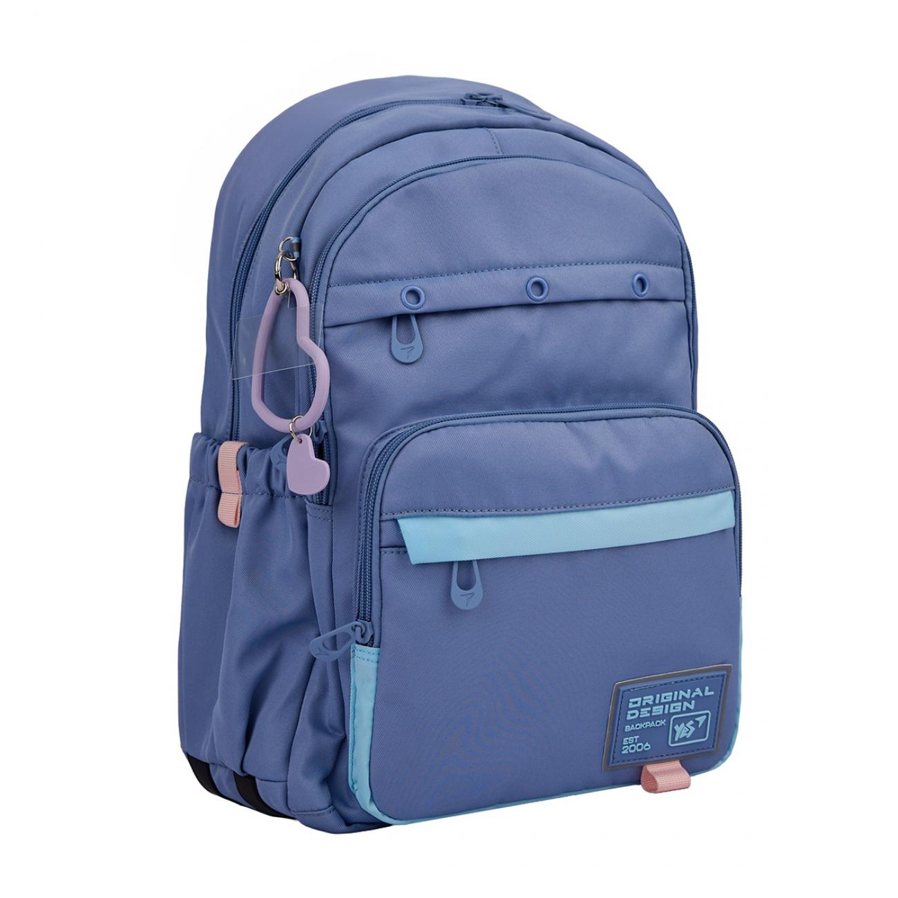 Шкільний рюкзак YES Hearty TS-47 (559916)