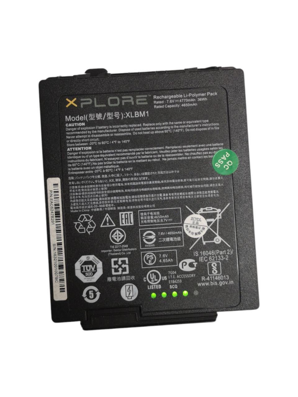 Аккумулятор для ноутбука ZEBRA Xplore LynPD5O3/0B23-01H4000E/XLBM1 4770 mAh 36 Wh (33228281)