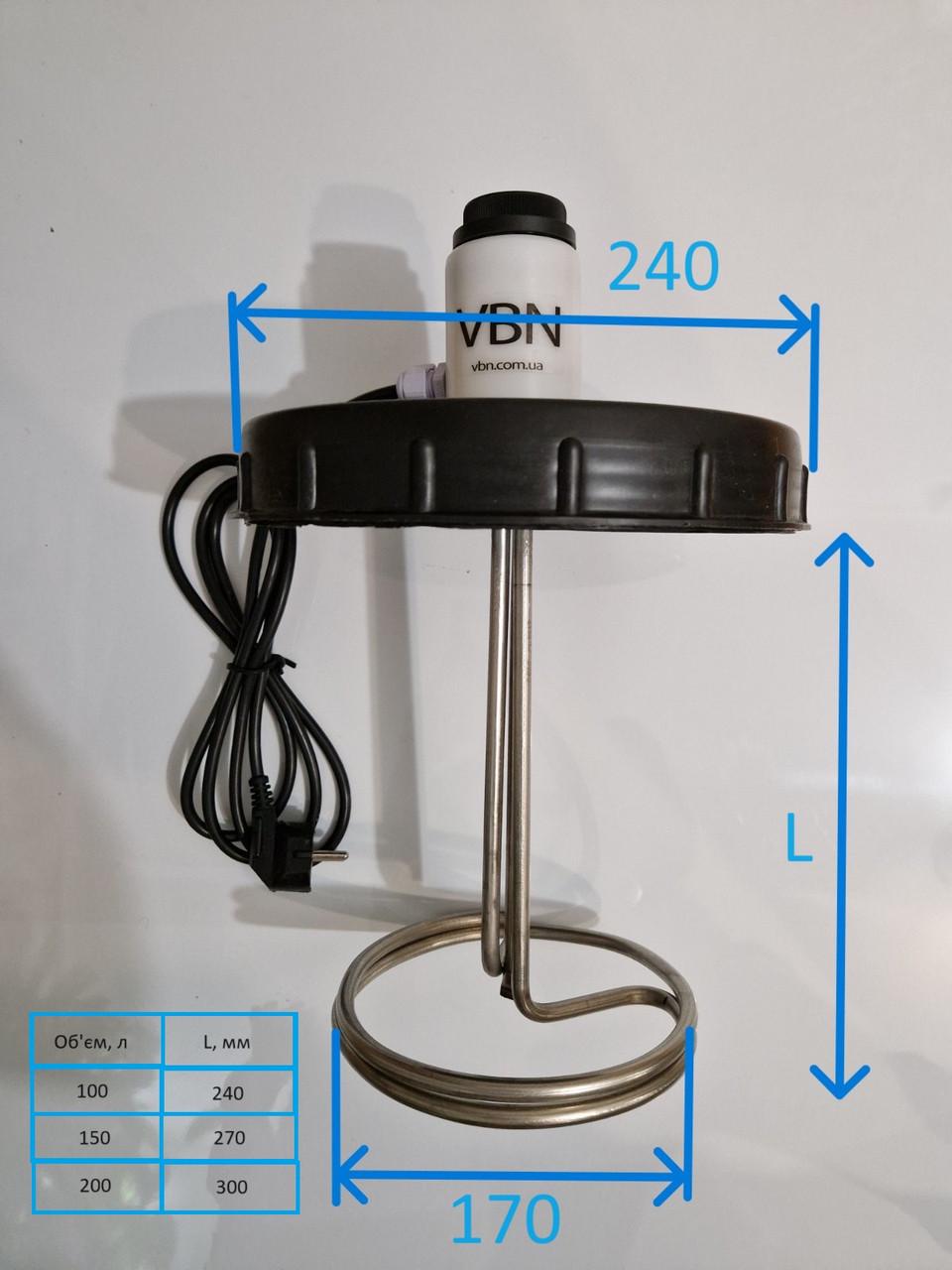 ТЭН для летнего душа короткая крышка с подогревом и терморегулятором 2 кВт (25354296) - фото 3 ТЭН для летнего душа короткая крышка с подогревом и терморегулятором 2 кВт (25354296) - фото 3