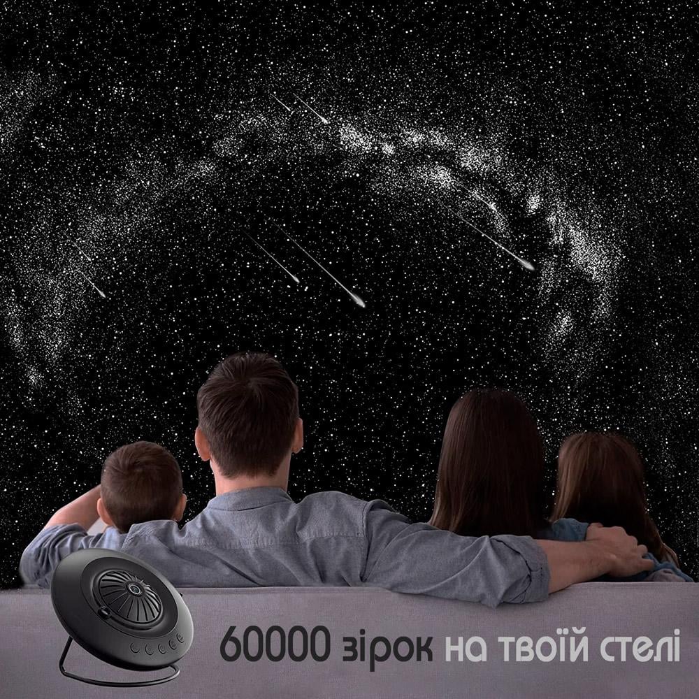 Проектор звездного неба Losso Stars LED Черный (373773828) - фото 8