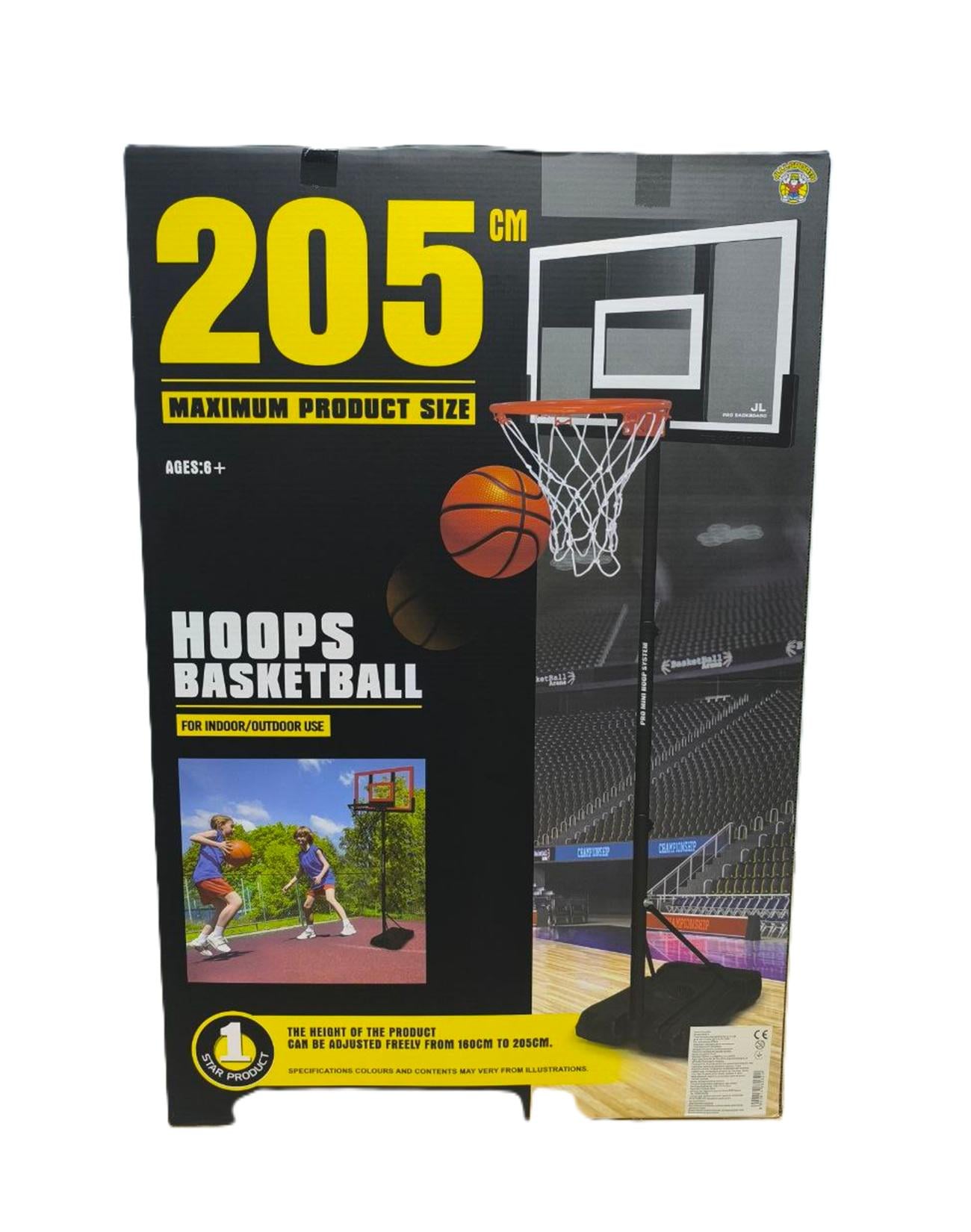 Баскетбольный набор детский A‑Toys 666‑E7A с металлической стойкой и мячом.