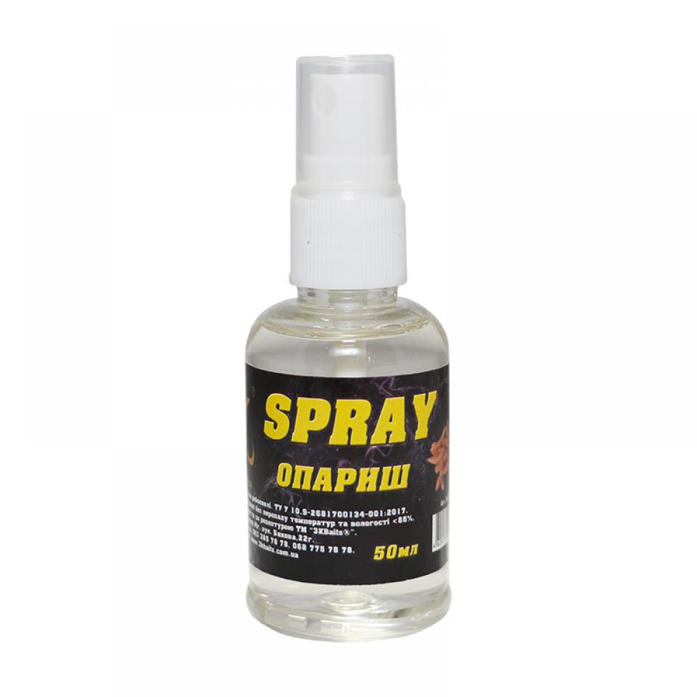 Спрей для насадок 3KBaits Опариш 50 мл (3KB1401) - фото 1 Спрей для насадок 3KBaits Опариш 50 мл (3KB1401) - фото 1