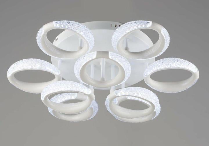 LED-люстра потолочная Sirius с девятью акриловыми плафонами 3000/6500К IP20 B YH1303/9 WT 5 54W Белый (28687724)