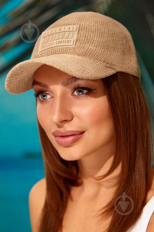 Вязаная бейсболка «Parental Advisory» (4958) Braxton темно-бежевый Вязаная бейсболка «Parental Advisory» (4958) Braxton темно-бежевый