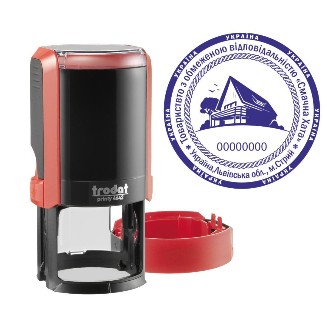 Печать ТОВ на автоматическом оснащении Trodat Printy 4642 с колпачком Красный (ООО20/4642/R)