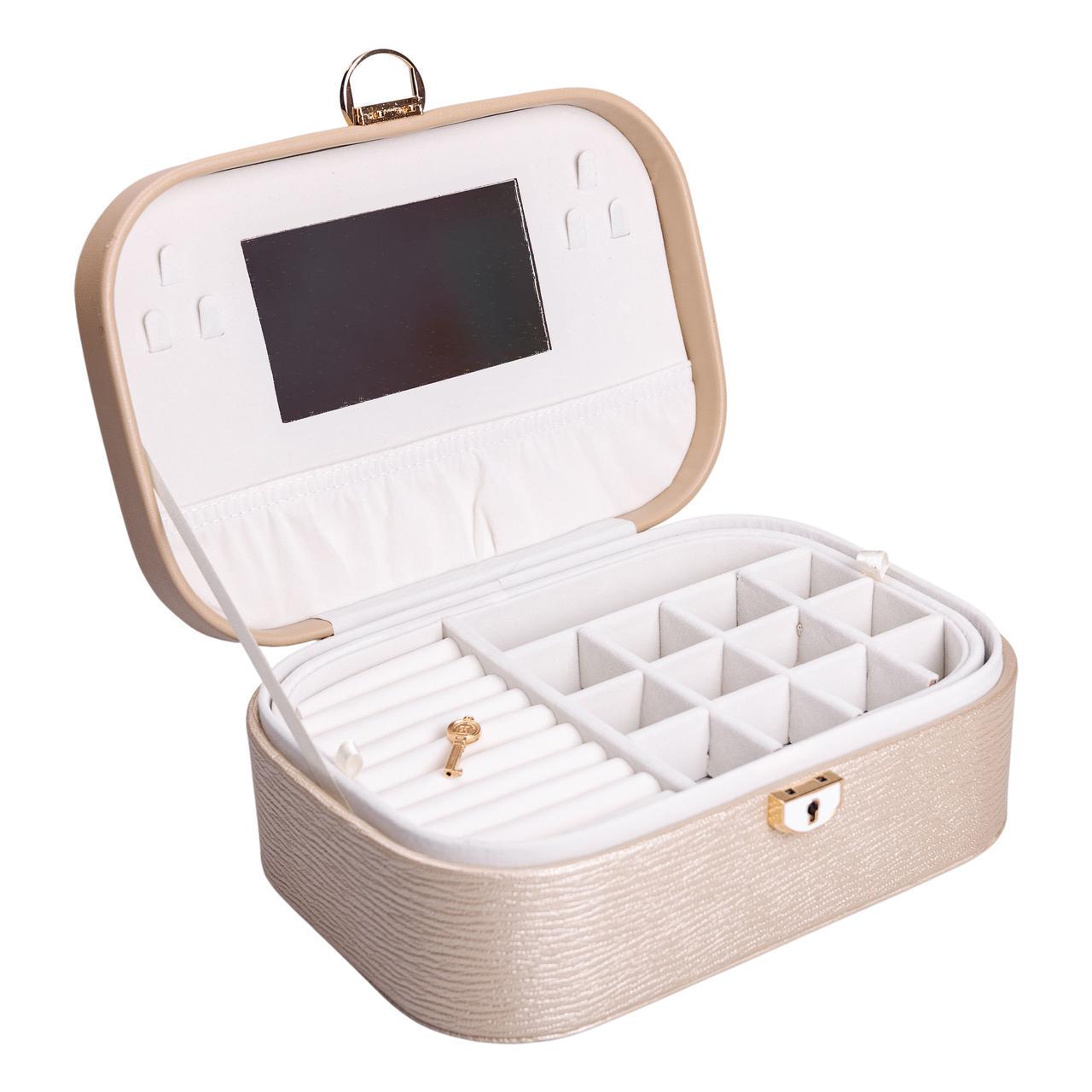 Шкатулка-органайзер для украшений с замком 26х18х9,5 см Бежевый (HP-5-1CR) Шкатулка-органайзер для украшений с замком 26х18х9,5 см Бежевый (HP-5-1CR)