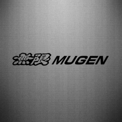 Наклейка Mugen Logo 30x4 см Черный (25549608)