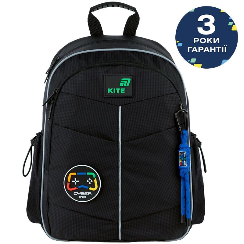 Шкільний рюкзак Kite Education Cyber K26-771S-3
