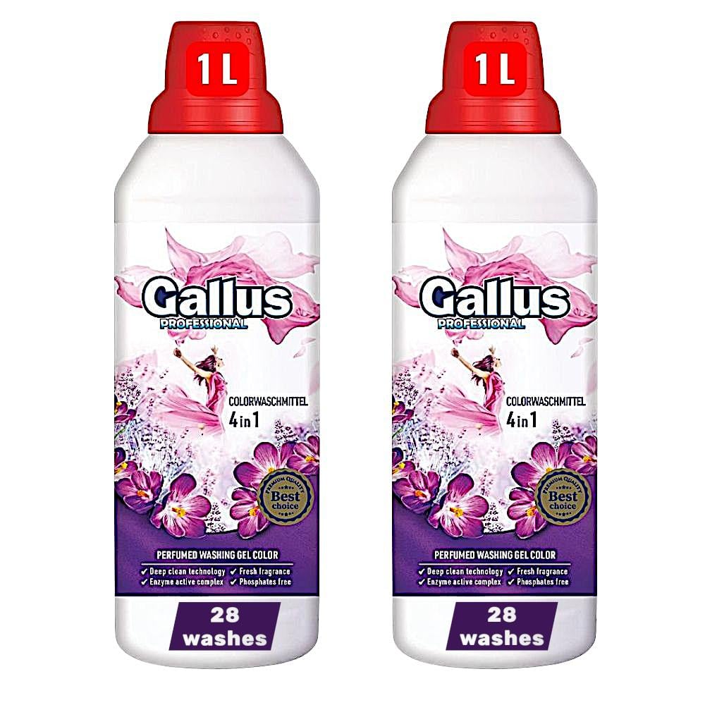 Набір парфумованих гелів концентрату для прання кольорового Gallus Professional Color 4в1 по 28 прань по 1 л 2 шт. (303163)
