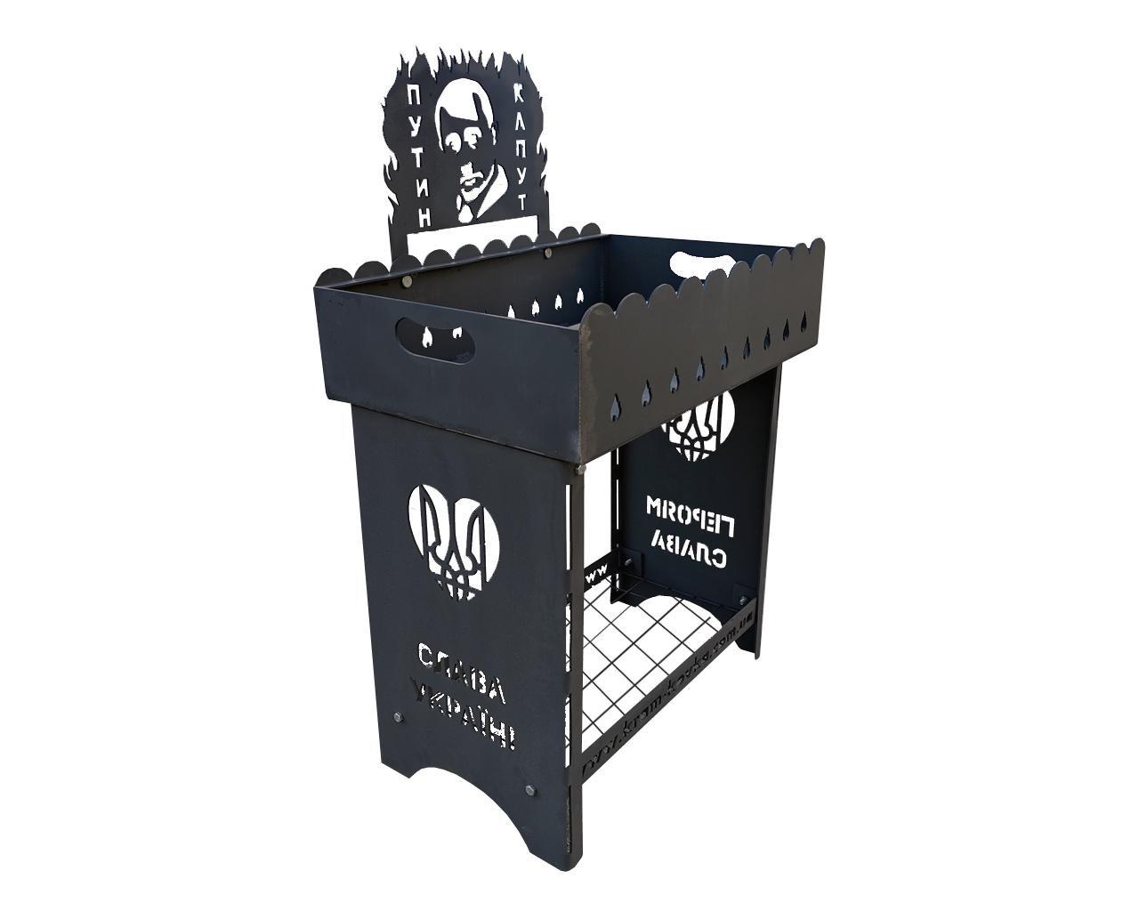 Мангал Kram-kovka "Капут" зі складними ніжками 3 мм - фото 2 Мангал Kram-kovka "Капут" зі складними ніжками 3 мм - фото 2