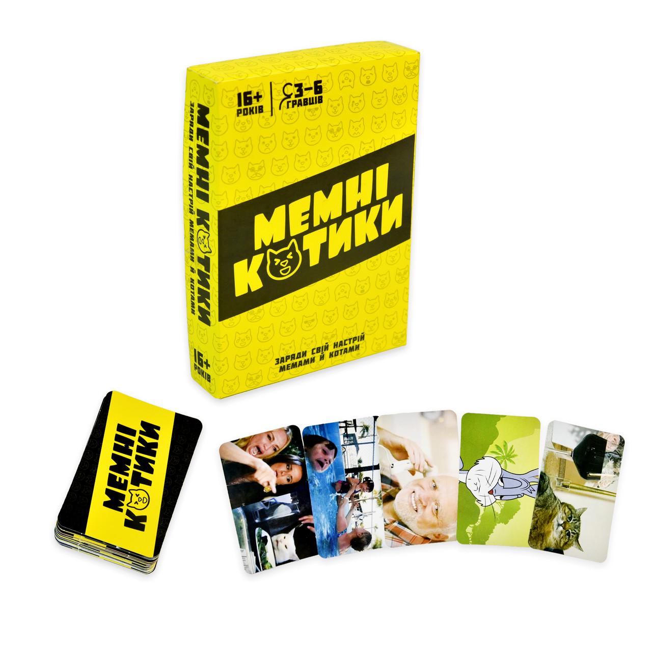 Настільна гра Strateg Мемні котики розважальна патріотична 16+ (30734) - фото 2