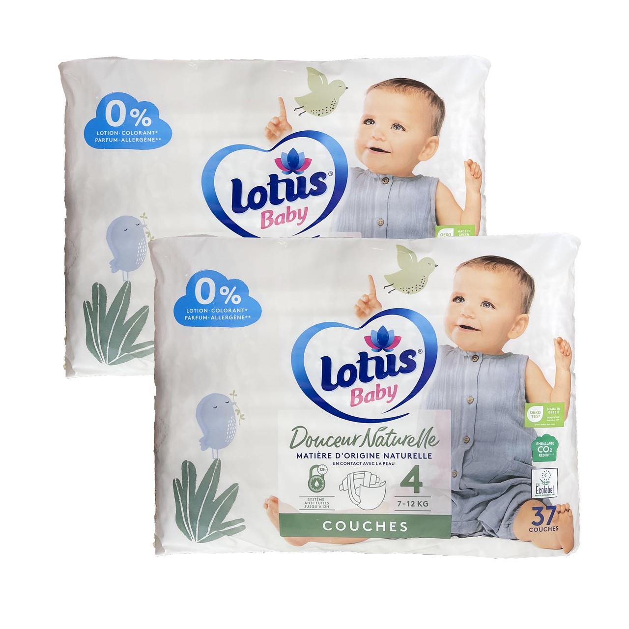 Підгузки дитячі Lotus Baby Maxi Box 4 7-12 кг 74 шт. (2172890773) - фото 2