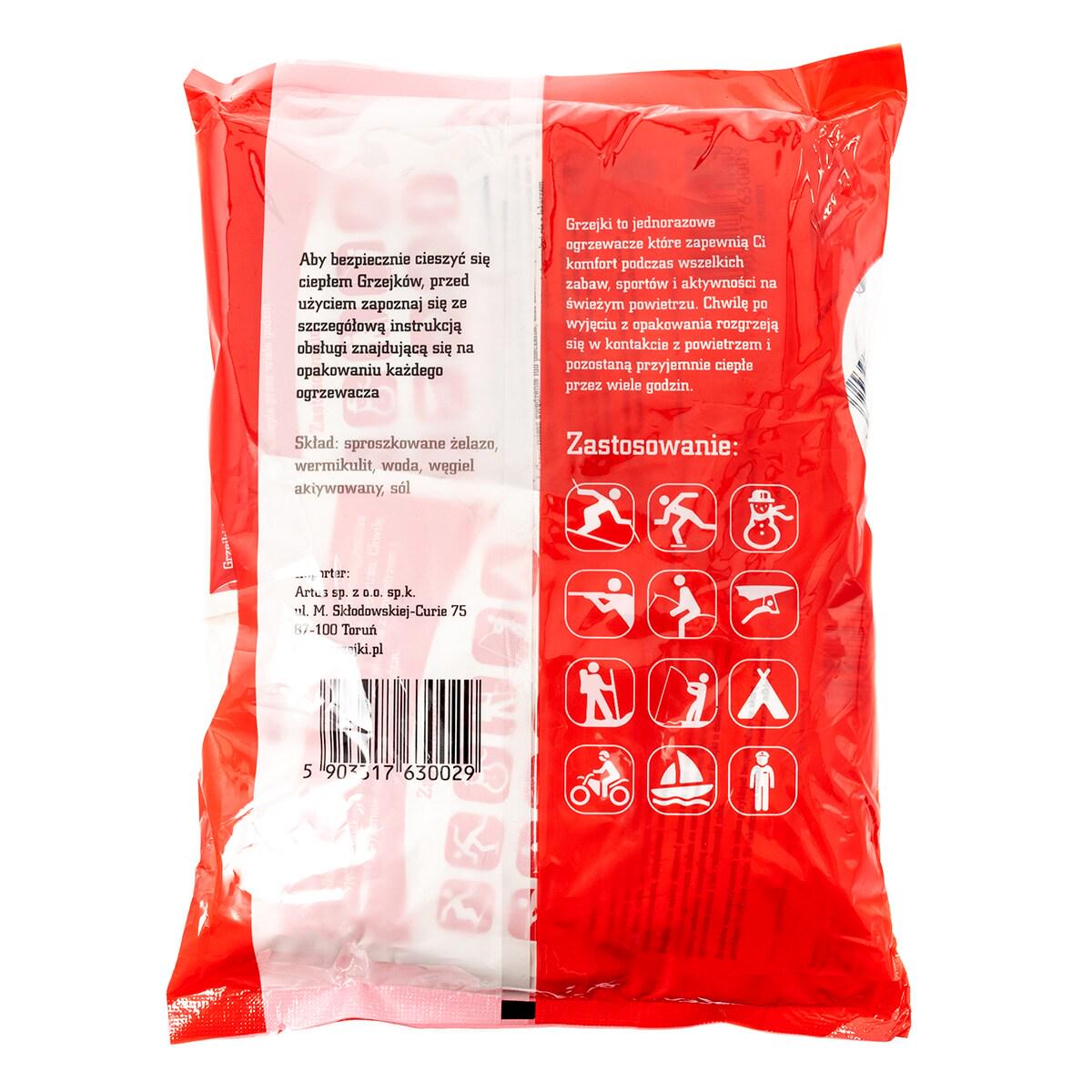 Химическая грелка для рук Body Hot Pack Warmer 10 шт. до 10 часов тепла 95х55 мм (2620) - фото 2 Химическая грелка для рук Body Hot Pack Warmer 10 шт. до 10 часов тепла 95х55 мм (2620) - фото 2