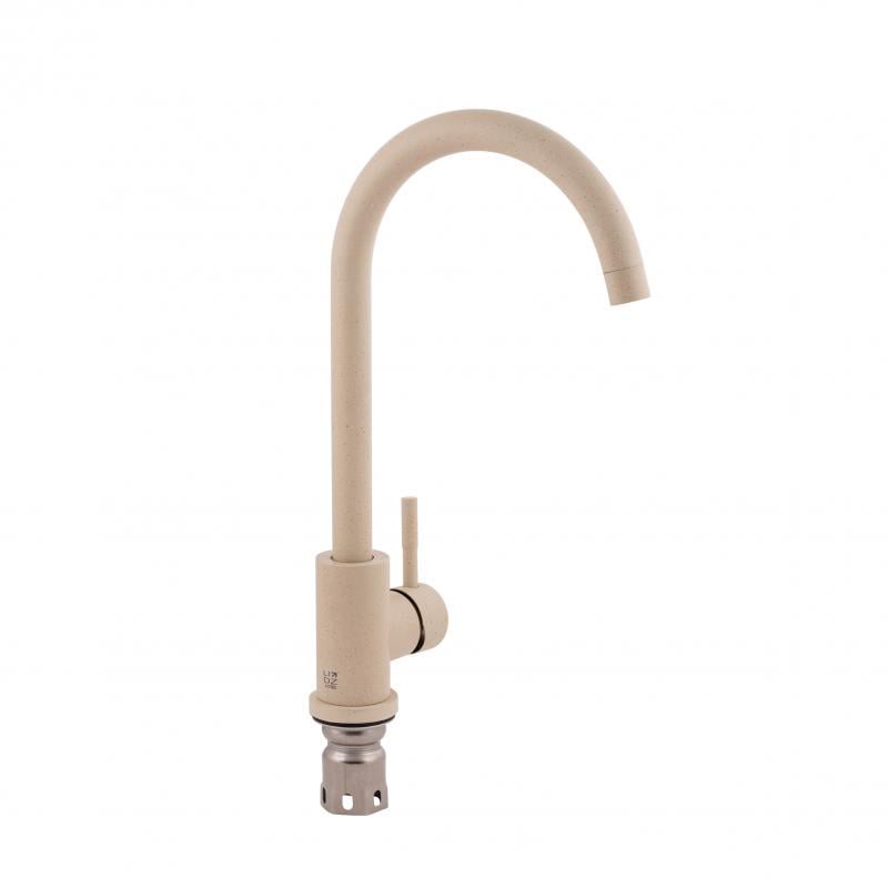 Кухонний змішувач Lidz BEI U Бежевий (12 32 015F-8)