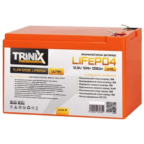 Аккумуляторная батарея Trinix TLFP-1210S Ultra 10 Ah 12V LiFePO4 (30359565)