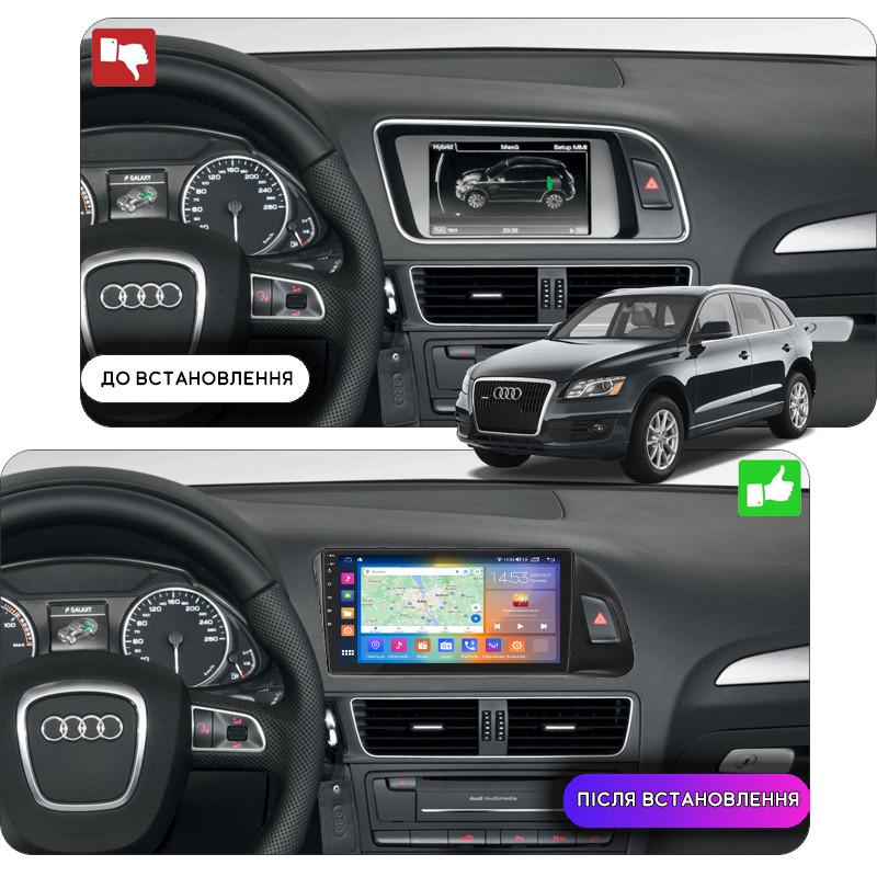 Автомагнитола штатная Lesko CarPlay/4G/Wi-Fi/GPS для Audi Q5 I 8R 2008-2012 IPS 2/32Gb 9" (1708631108) - фото 3