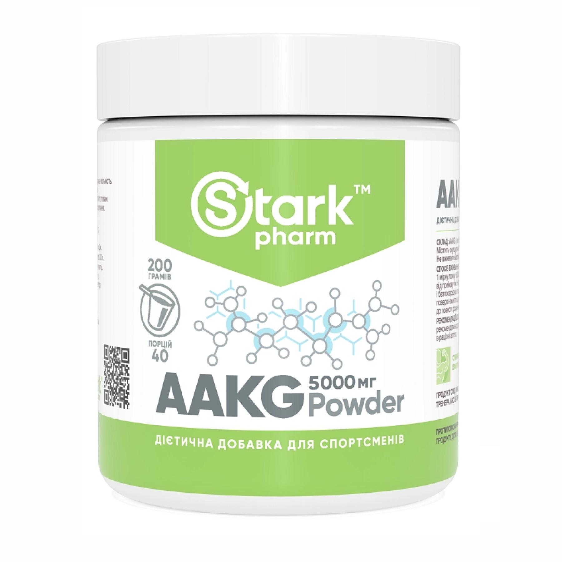 Амінокислота AAKG Powder 200 г (100-18-4915378-20)