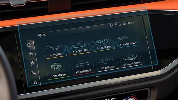 Стекло защитное Pixsel гибридный глянец на монитор Audi Q3/RSQ3 11,1“ 2019