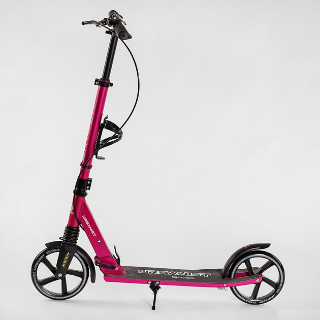 Самокат двухколесный Skyper SY-09588/4 Urbanist ручной тормоз/один амортизатор передний/подстаканник/в коробке/колеса PU 200 мм (24988678)