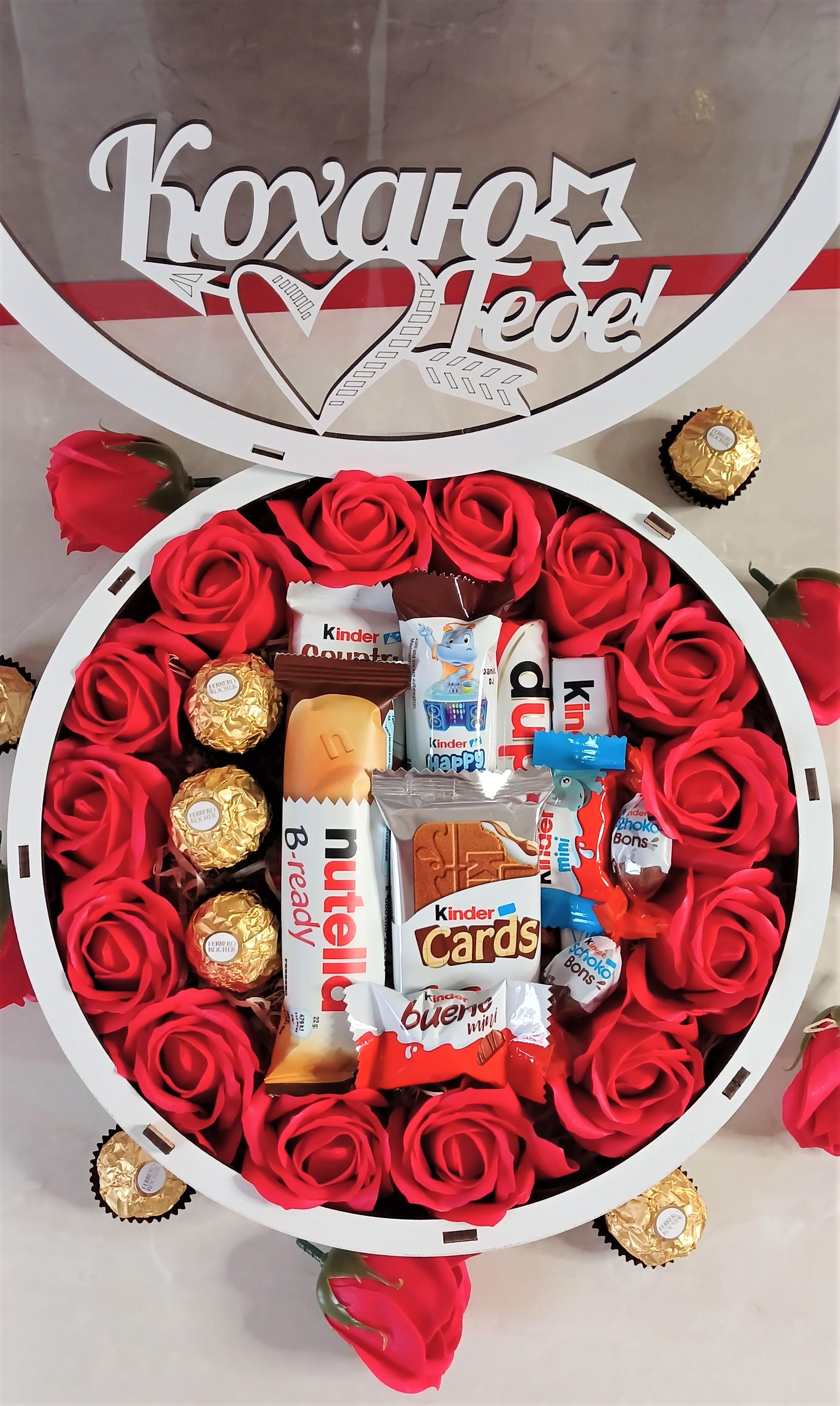 Подарочный бокс жене "Кохаю Тебе" на День рождения (14535652)