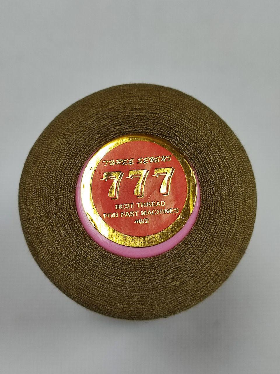 Нитки швейные 777 №40/2 5000 ярд Хаки 088