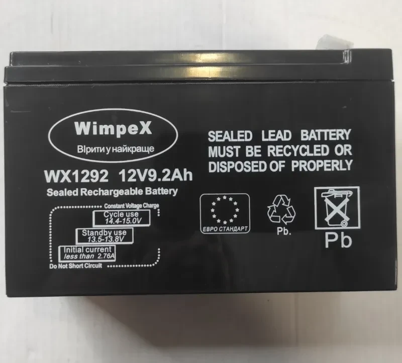 Акумулятори Wimpex WX-1292/12 V/9,2AH/20HR - фото 2