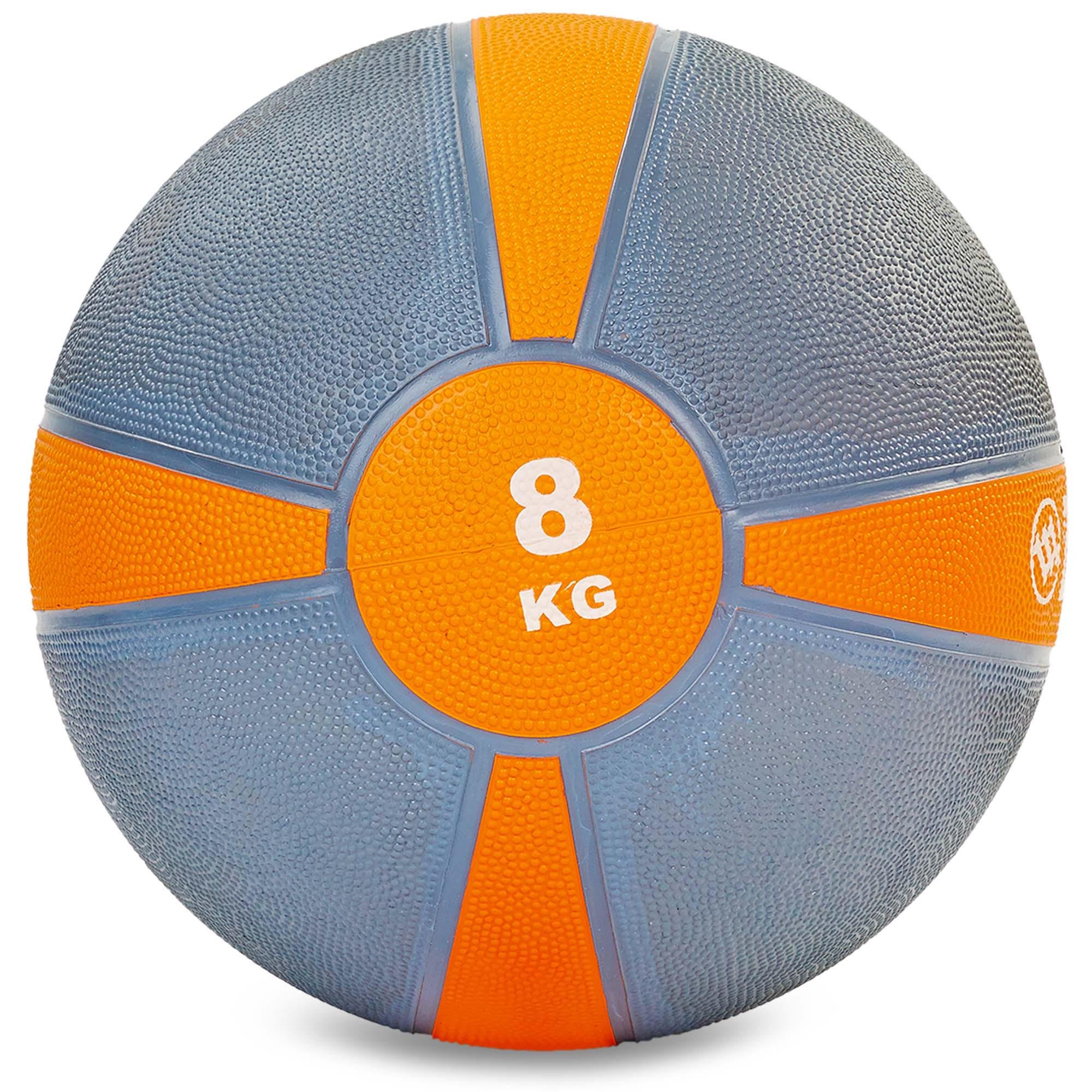 Мяч медицинский медбол Zelart Medicine Ball FI-5122-8 8 кг Серый/Оранжевый (DR003495)