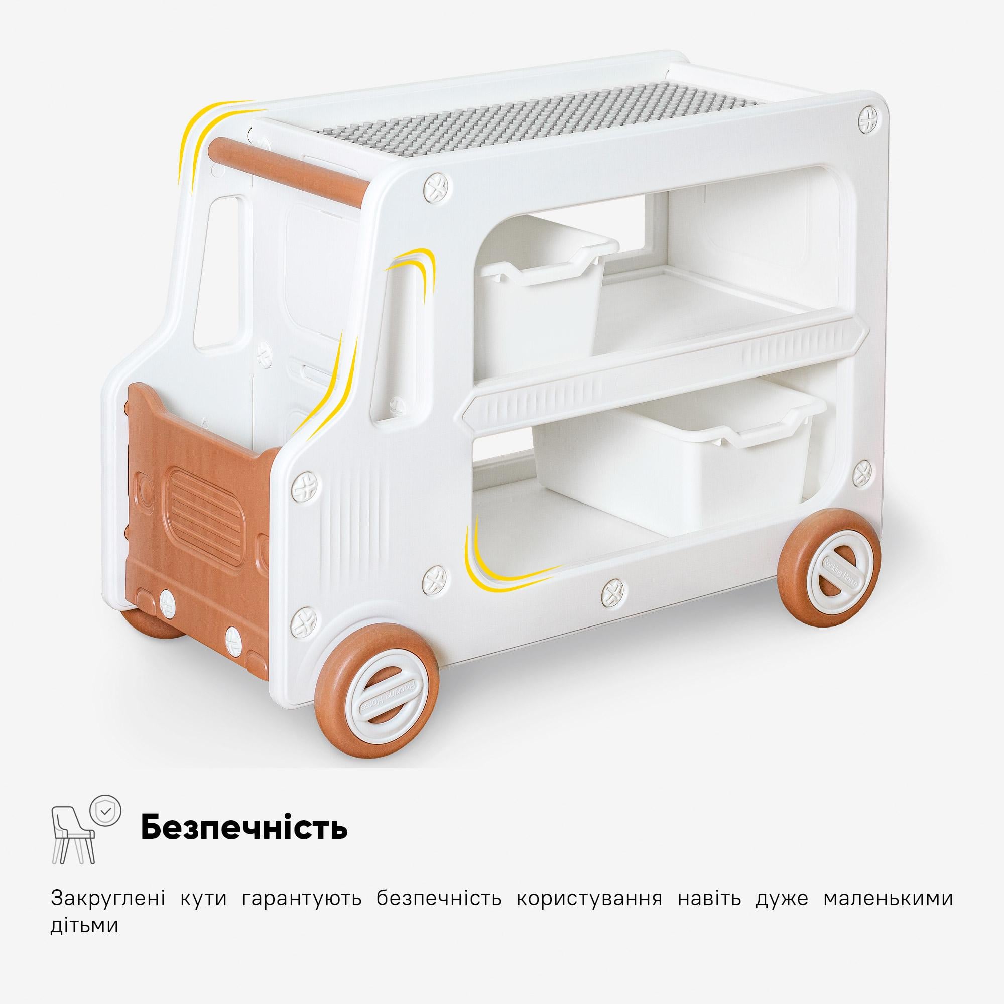 Игрушка-стелаж детская Mealux Timon KD-E184 Coffee - фото 6