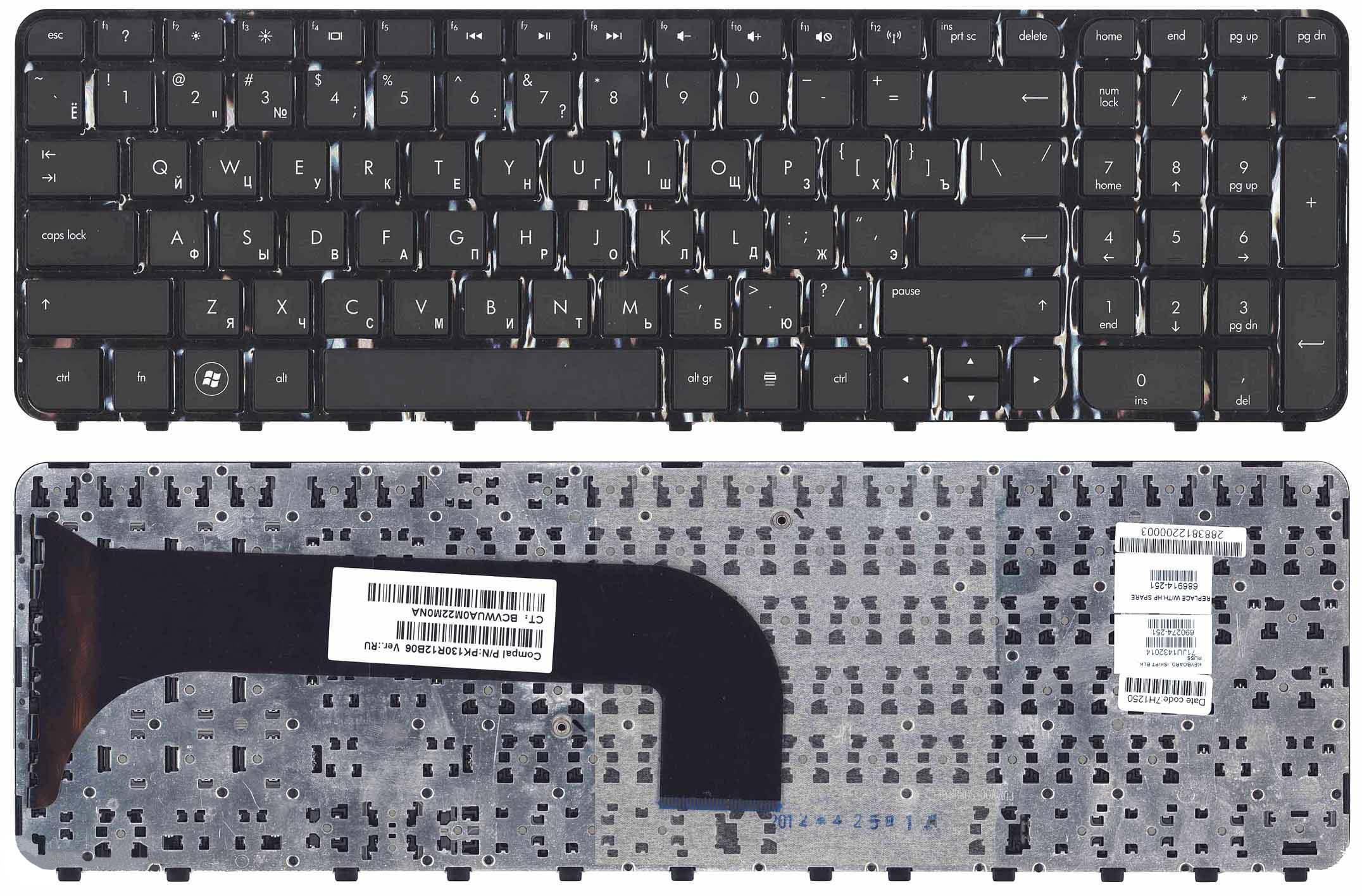 Клавиатура для ноутбука HP Pavilion M6-1000 Black Frame Black