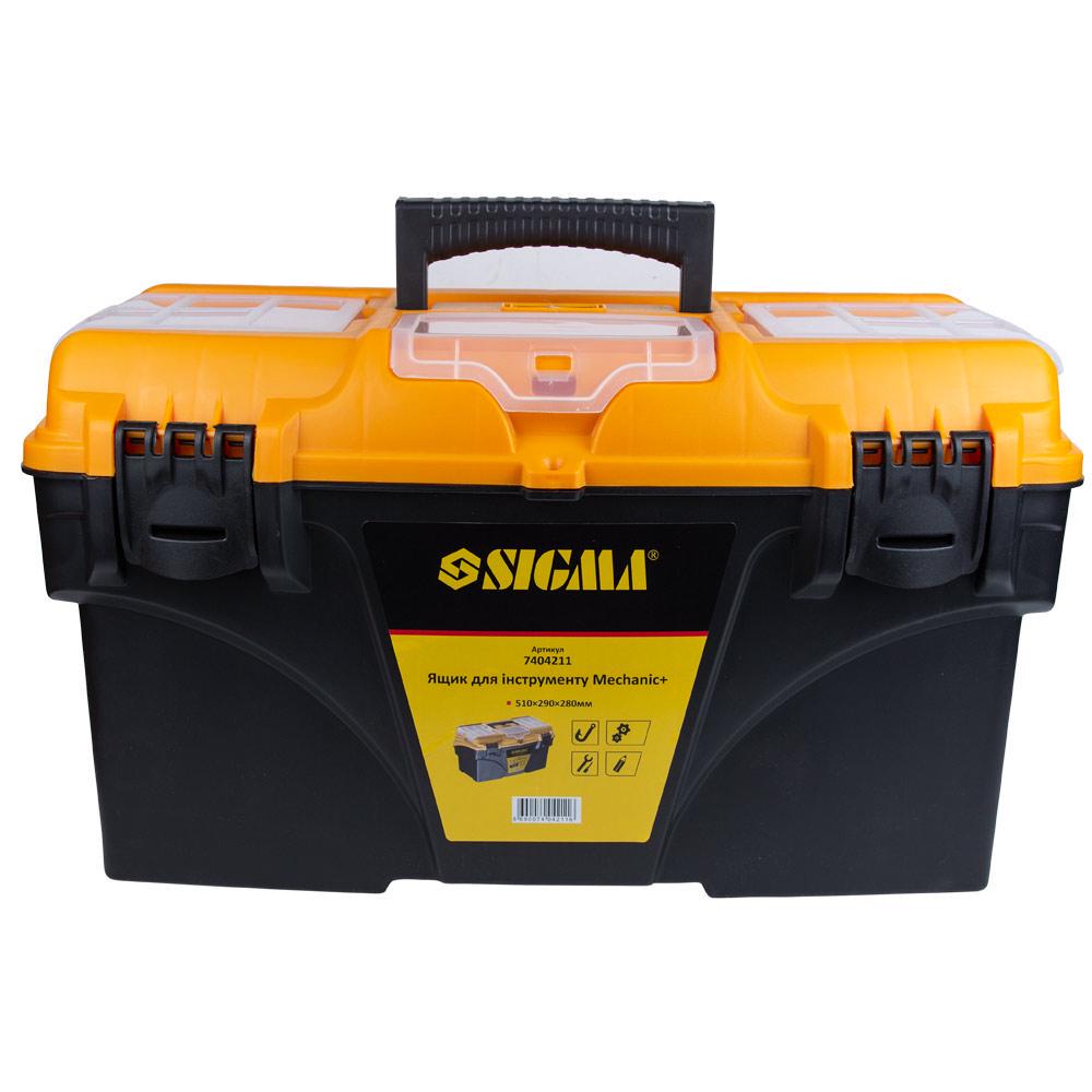 Ящик для инструмента Sigma Мechanic 510x290x280 мм (7404211) - фото 2 Ящик для инструмента Sigma Мechanic 510x290x280 мм (7404211) - фото 2