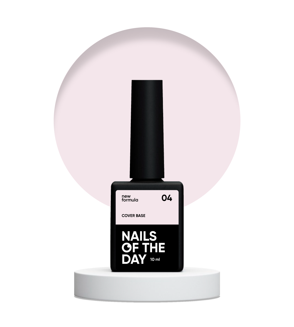 База камуфлирующая Nails Of The Day Cover Formula 04 10 мл (2538593773)
