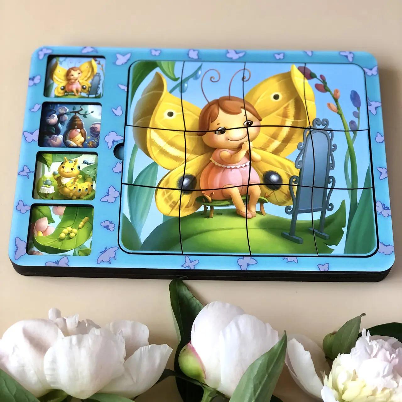 Настільна гра Ubumblebees Етапи розвитку метелика Різнокольоровий (SR-113-N-31) - фото 3